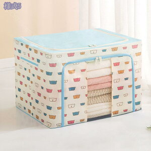 500~OFFN[| [{bNX [{bNX t^t  ^ e t ܂肽 ߗގ[ ߑP[X Xg[W{bNX [ e m G zc [ t