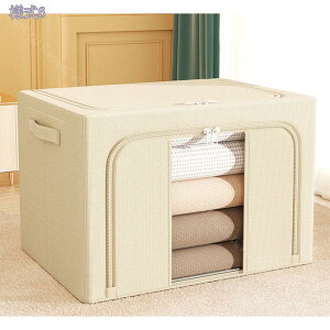 [{bNX [{bNX t^t  ^ e t ܂肽 ߗގ[ ߑP[X Xg[W{bNX [ e m G zc [ t N[[bg