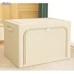 1000~OFFN[| [{bNX [{bNX t^t  ^ e t ܂肽 ߗގ[ ߑP[X Xg[W{bNX [ e m G zc [ t