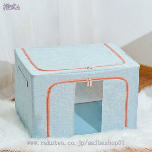 ςݏd˂ł t[{bNX ߑւ [{bNX [  t m ߗ Vc 㒅  ~ ^I Xg[W{bNX ߑP[X [P[X ߗގ[ ܂肽߂ C