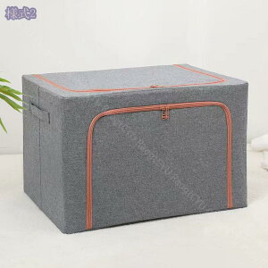 1000円OFFクーポン 収納ボックス 収納ケース 衣類収納 窓付き 折りたたみ おしゃれ 不織布 通気性良好 丈夫 積み重ね 収納ボックス 整理箱 布団収納 衣類 タオル 小物 シンプル おしゃれ 衣装