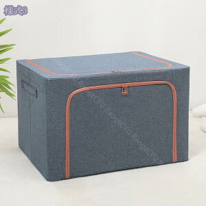 500~OFFN[| [{bNX [P[X ߗގ[ t ܂肽  sDz ʋCǍD v ςݏd [{bNX  zc[ ߗ ^I  Vv  ߑP