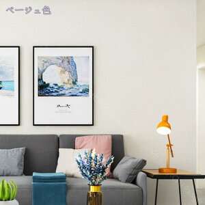 777~OFFN[| ǎV[ n  CNV[g JbeBOV[g NX ̂t60cm×3m \Ă͂ CeA ǕC tH[ Lb` V[g h h ϔM 