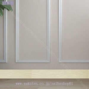 777~OFFN[| ǎ V[ ǎp}XLOe[v Lb` n ؖڒ ͂ CNV[g ANZgNX EH[XebJ[ ǎV[ NX C DIY  }XLOe[v