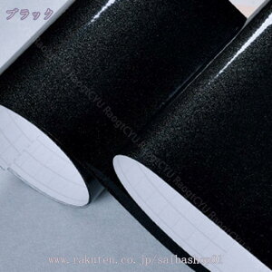 300~OFFN[| ǎ V[ ǎp}XLOe[v Lb` n ؖڒ ͂ CNV[g ANZgNX EH[XebJ[ ǎV[ NX C DIY  }XLOe[v