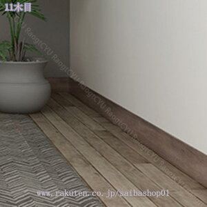 777~OFFN[| ǎ V[ ǎp}XLOe[v Lb` n ؖڒ ͂ CNV[g ANZgNX EH[XebJ[ ǎV[ NX C DIY  }XLOe[v