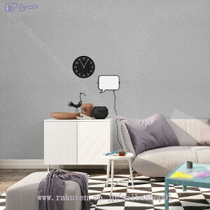500~OFFN[| ͂ǎ 60cm*3m \Ă͂Ă̂c肵Ȃǎ V[^Cv K ؖ n k Lb`ǎ EH[XebJ[ȒPȓ\t ڒܕt pr h h r