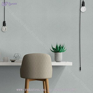 777~OFFN[| ͂ǎ 60cm*3m \Ă͂Ă̂c肵Ȃǎ V[^Cv K ؖ n k Lb`ǎ EH[XebJ[ȒPȓ\t ڒܕt pr h h r