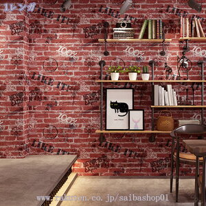 ͂ǎ 60cm*3m \Ă͂Ă̂c肵Ȃǎ V[^Cv K ؖ n k Lb`ǎ EH[XebJ[ȒPȓ\t ڒܕt pr h h rO  EH[ 