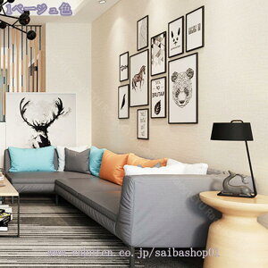 500~OFFN[| ͂ǎ 60cm*3m \Ă͂Ă̂c肵Ȃǎ V[^Cv K ؖ n k Lb`ǎ EH[XebJ[ȒPȓ\t ڒܕt pr h h r