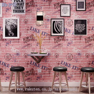 1000~OFFN[| ͂ǎ 60cm*3m \Ă͂Ă̂c肵Ȃǎ V[^Cv K ؖ n k Lb`ǎ EH[XebJ[ȒPȓ\t ڒܕt pr h h r