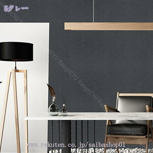 300~OFFN[| ͂ǎ 60cm*3m \Ă͂Ă̂c肵Ȃǎ V[^Cv K ؖ n k Lb`ǎ EH[XebJ[ȒPȓ\t ڒܕt pr h h r