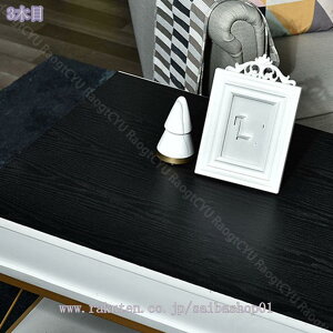 777~OFFN[| ͂ǎ 60cm*3m \Ă͂Ă̂c肵Ȃǎ V[^Cv K ؖ n k Lb`ǎ EH[XebJ[ȒPȓ\t ڒܕt pr h h r