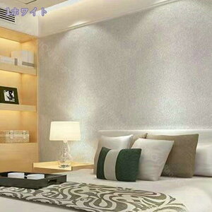 777~OFFN[| ͂ǎ 60cm*3m \Ă͂Ă̂c肵Ȃǎ V[^Cv n k Lb`ǎ EH[XebJ[ȒPȓ\t ڒܕt pr h h rO  EH[