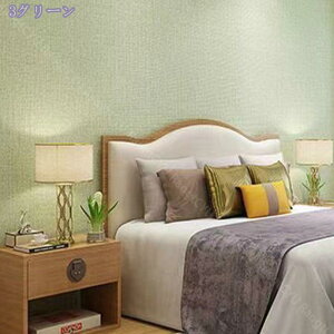 777~OFFN[| ͂ǎ 60cm*3m \Ă͂Ă̂c肵Ȃǎ V[^Cv n k Lb`ǎ EH[XebJ[ȒPȓ\t ڒܕt pr h h rO  EH[