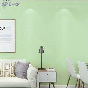 1000~OFFN[| ͂ǎ 60cm*3m \Ă͂Ă̂c肵Ȃǎ V[^Cv n k Lb`ǎ EH[XebJ[ȒPȓ\t ڒܕt pr h h rO  EH