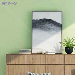 500~OFFN[| ǎV[ ͂ ǎ n 60cm×3M h tH[V[ DIY  ǎV[g ͗lւ pr h hJr ̂t V[ CNV[g  JbeBOV[g k