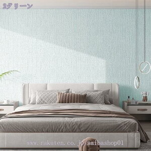 1000~OFFN[| ǎV[ n ͂  hV[g  NbV ǎ̏ォ\ 50cm ×10m 0.25cm hEhہEՉEۉ  V[g  k  Lb` 