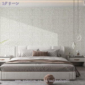 ǎV[ n ͂  hV[g  NbV ǎ̏ォ\ 50cm ×10m 0.25cm hEhہEՉEۉ  V[g  k  Lb` ̂t h J