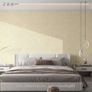 1000~OFFN[| ǎV[ n ͂  hV[g  NbV ǎ̏ォ\ 50cm ×10m 0.25cm hEhہEՉEۉ  V[g  k  Lb` 