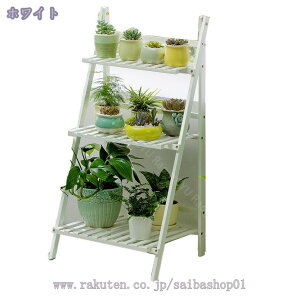 フラワースタンド 3段 幅70cm 花台 ガーデンラック フラワーラック 天然竹製 折りたたみ式 園芸ラック 植物棚 プランタースタンド 棚 植木鉢スタンド 屋外 室内 庭 ベランダ ガーデンスタンド