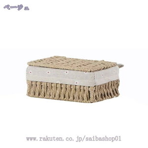 760~OFFN[| [ oXPbg y[p[oXPbg t^t  18×s12×8cm [ JS   [ [P[X Wt rO [ gC gCbgy[p[