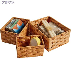 300~OFFN[| [{bNX oXPbg  22×s16×11cm   [  [P[X ςݏd X^bLO [ Ci[{bNX I[ gC gCbgy[p[