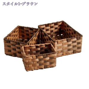 1600~OFFN[| [{bNX oXPbg  22×s16×11cm   [  [P[X ςݏd X^bLO [ Ci[{bNX I[ gC gCbgy[p