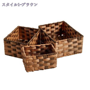 1000~OFFN[| [{bNX oXPbg  18×s12×10cm   [  [P[X ςݏd X^bLO [ Ci[{bNX I[ [ gC gCb