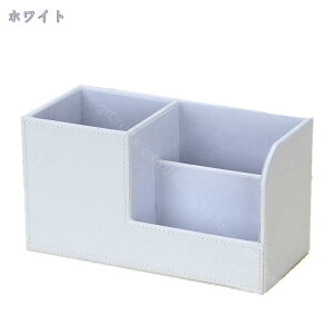 1600円OFFクーポン 卓上収納ボックス オフィス収納ホルダー 多機能 ペン立て 文具 ケース 小物収納 リモコン ペンスタンド リビング ブラウン 事務用品 整理 デスク 机 仕切り文房具 オフェス
