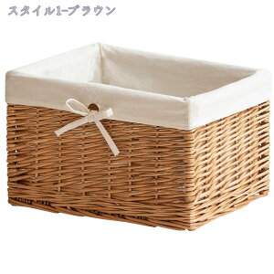 1600~OFFN[| [{bNX oXPbg z  47×s36×28cm  [P[X [ [  ςݏd X^bLO [ Ci[{bNX I[ zt Rf i