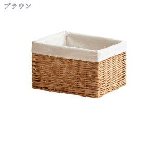 1000円OFFクーポン 収納ボックス バスケット 内布 約 幅47×奥行36×高さ28cm かご 収納ケース 小物収納 収納 卓上 積み重ね スタッキング 卓上収納 インナーボックス 棚上収納 布付き 自然素材 ナ