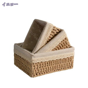 760~OFFN[| [ oXPbg y[p[oXPbg t^t  22×s16×11cm [ JS   [ [P[X Wt rO [ gC gCbgy[p