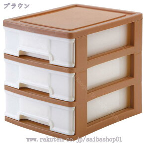 500~OFFN[| e[u`FXg 17.5×s13×15.5cm [ [ 㐮 V `FXg [pi  [ P[X o o ސ   ^[{bNX p