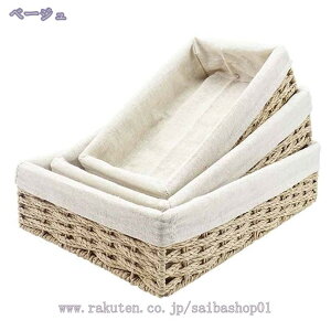 1000~OFFN[| [{bNX oXPbg z  35×s25×9cm  [P[X [ [  ςݏd X^bLO [ Ci[{bNX I[ zt Rf i