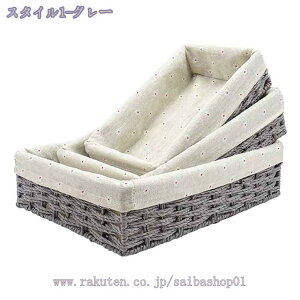 1000~OFFN[| [{bNX oXPbg z  35×s25×9cm  [P[X [ [  ςݏd X^bLO [ Ci[{bNX I[ zt Rf i