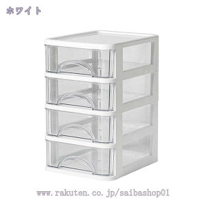 e[u`FXg 14.2×s18.3×23.5cm [ [ 㐮 V `FXg [pi  [  P[X o o ސ   ^[{bNX pi [