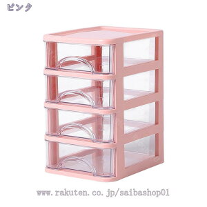 e[u`FXg 14.2×s18.3×23.5cm [ [ 㐮 V `FXg [pi  [  P[X o o ސ   ^[{bNX pi [