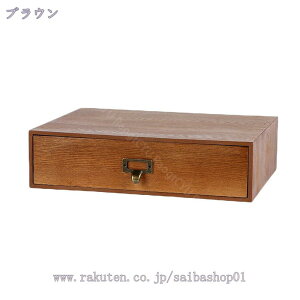 777~OFFN[| o[ ؐ h[ AeB[N  fXN [ 35×25×18cm   ^[P[X o [ [ t@bNX ގ[ i` 