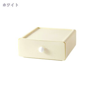 300~OFFN[| o P[X  [ [ ϕi[ [P[X o [{bNX [[ ރP[X pi 18.5*s20*7.5cm 1i ドbN ȃX