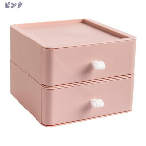 500~OFFN[| o P[X  [ [ ϕi[ [P[X o [{bNX [[ ރP[X pi 20*s20*23cm Zbg ドbN 