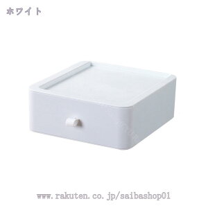 500~OFFN[| o P[X  [ [ ϕi[ [P[X o [{bNX [[ ރP[X pi 19*s21*7.5cm 1i ドbN ȃXy