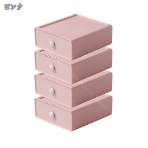 300~OFFN[| o P[X  [ [ ϕi[ [P[X o [{bNX [[ ރP[X pi 19*s20*8cm Zbg Vv ド