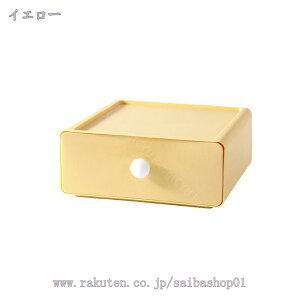 777~OFFN[| o P[X  [ [ ϕi[ [P[X o [{bNX [[ ރP[X pi 18.5*s20*7.5cm Zbg [{b
