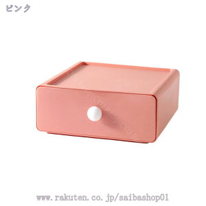 300~OFFN[| o P[X  [ [ ϕi[ [P[X o [{bNX [[ ރP[X pi 18.5*s20*7.5cm Zbg [{b