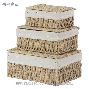 500~OFFN[| [ oXPbg y[p[oXPbg t^t  18×s16×26cm [ JS   [ [P[X Wt rO [ gC gCbgy[p