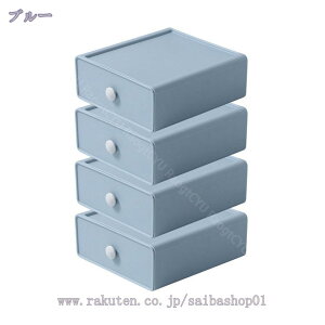 300~OFFN[| o P[X  [ [ ϕi[ [P[X o [{bNX [[ ރP[X pi 19*s20*8cm Zbg [{bN