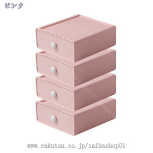 300~OFFN[| o P[X  [ [ ϕi[ [P[X o [{bNX [[ ރP[X pi 19*s20*8cm Zbg [{bN