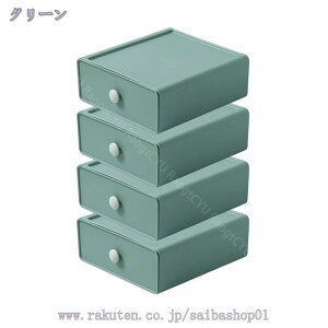 760~OFFN[| o P[X  [ [ ϕi[ [P[X o [{bNX [[ ރP[X pi 19*s20*8cm Zbg [{bN