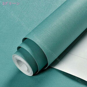 777~OFFN[| ǎ ͂ǎ \Ă͂ǎ 60cmx3m n  ւ diy k C  CeA ڒܕsv h h h hJr ϔM pr ͗lւ ڊ xb